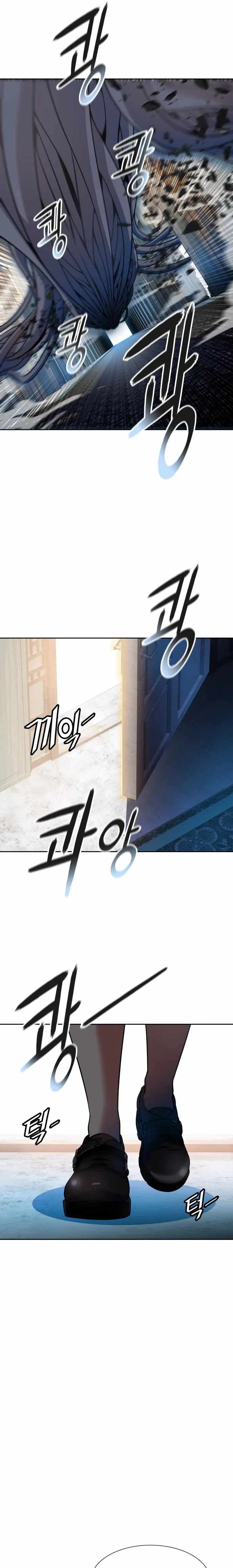 Tower of God Chapter 568 image 30